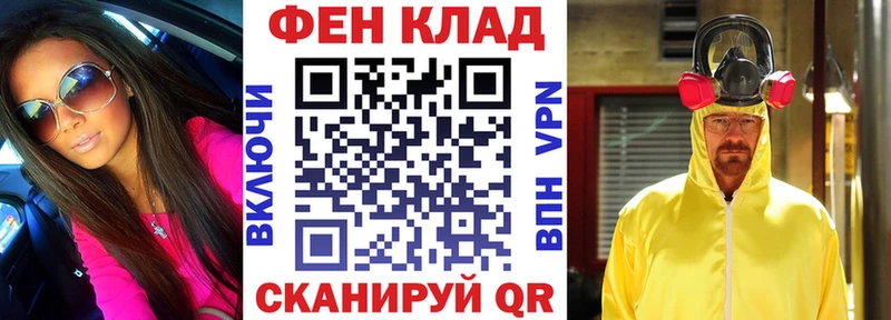 Купить  Озёры  Amphetamine 97% 