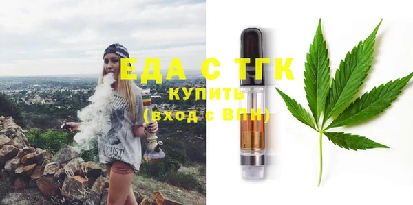 каннабис Медвежьегорск