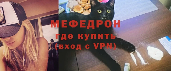 дистиллят марихуана Медногорск
