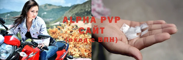 дистиллят марихуана Медногорск