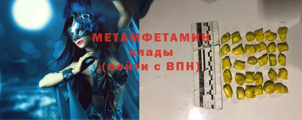 каннабис Медвежьегорск