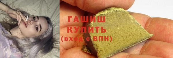 каннабис Медвежьегорск