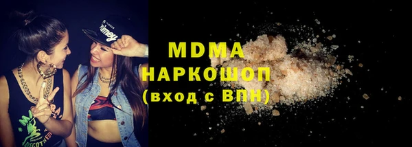 каннабис Медвежьегорск