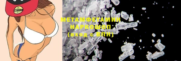 каннабис Медвежьегорск