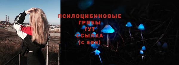 кокаин перу Мегион