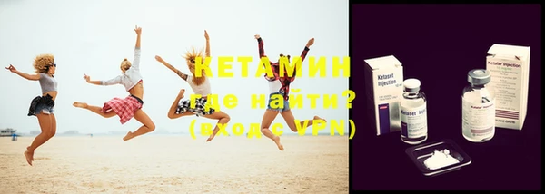 каннабис Медвежьегорск
