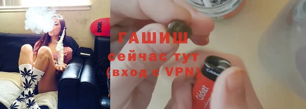 каннабис Медвежьегорск