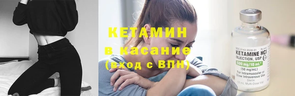 дистиллят марихуана Медногорск