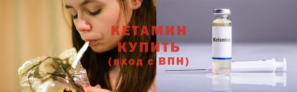 кокаин перу Мегион