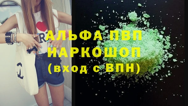 каннабис Медвежьегорск