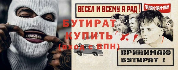 каннабис Медвежьегорск