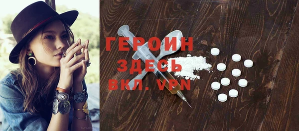 кокаин перу Мегион