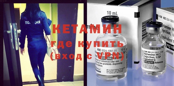 кокаин перу Мегион