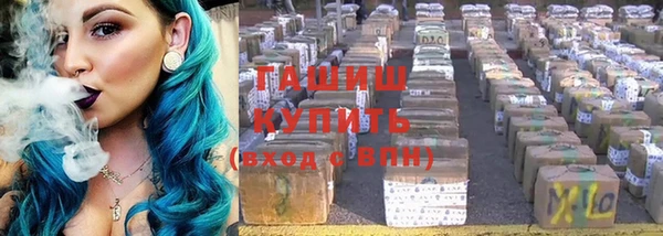 кокаин перу Мегион