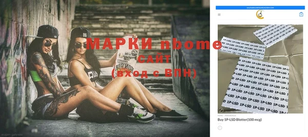каннабис Медвежьегорск