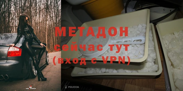 каннабис Медвежьегорск