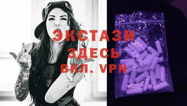 каннабис Медвежьегорск