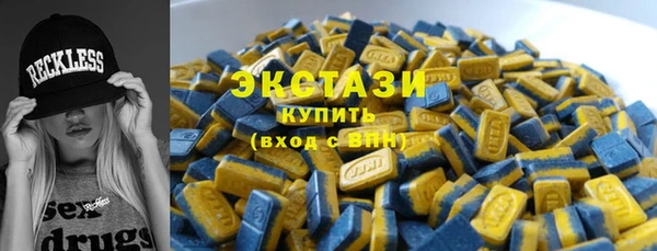 кокаин перу Мегион