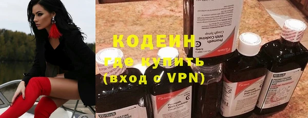 кокаин перу Мегион