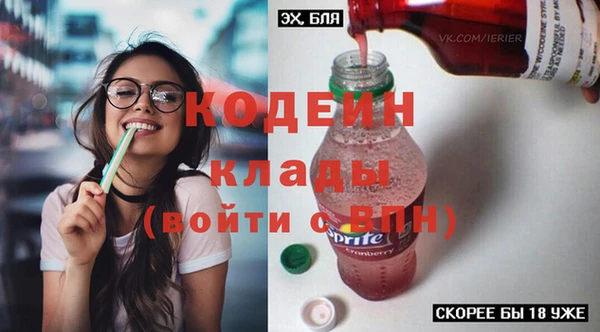 кокаин перу Мегион