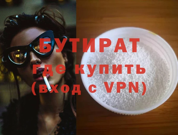кокаин перу Мегион