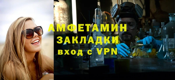 каннабис Медвежьегорск