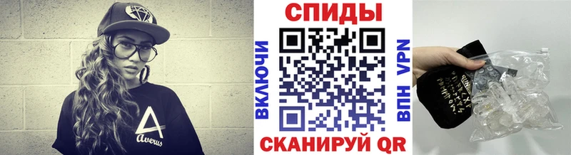 МЕТАМФЕТАМИН Methamphetamine  Купить где  Озёры 